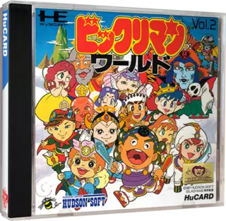 jeu Bikkuriman World